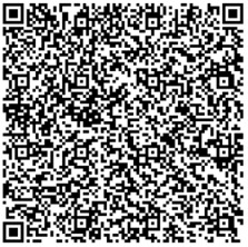 Оплата за услуги